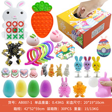 ��˹�՚v����ä�н≺�lй�p���D�� ���⽹�] ����ħ���������