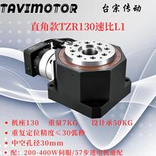 TZ�п����Dƽ̨���dֱ�ǔ��طֶ����ŷ�늄ӷֶȱP���D