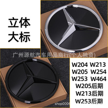 mñYE C A BGLC GLE GLS CLA GLAV260b3DwRоW