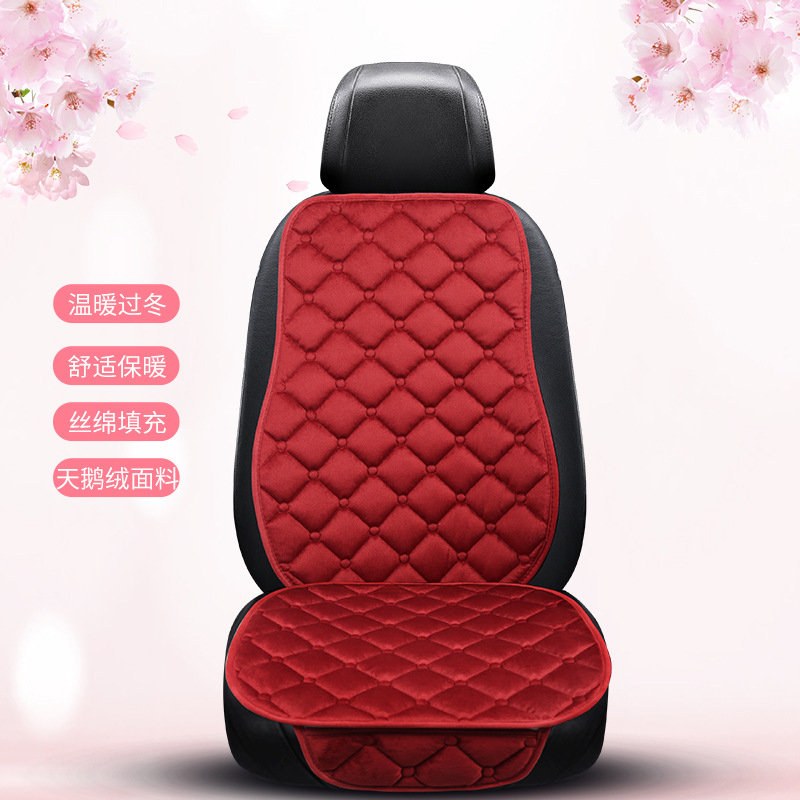 빨간색 1인용 좌석