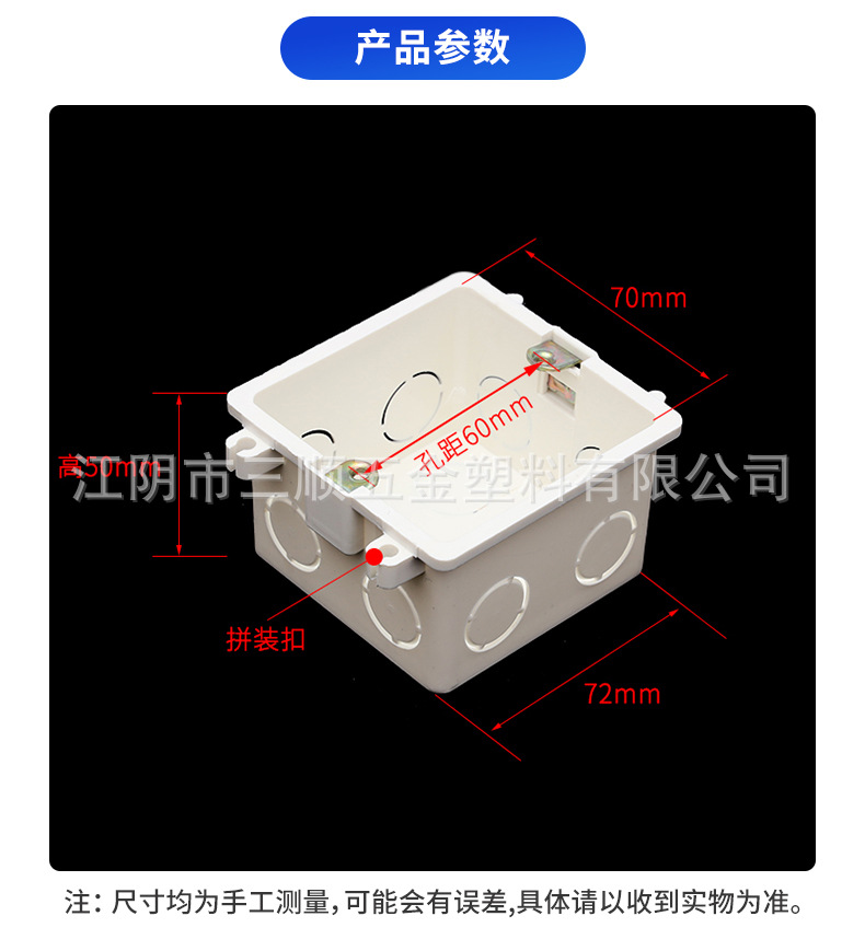 50彩色详情页_06.jpg