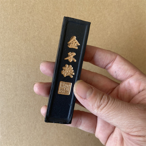 Manufacturer wholesale Anhui Hu Kaiwen bulk gold does not exchange for ink sticks 4 coins 1 tael of ink sticks ink blocks for study students to grind ink