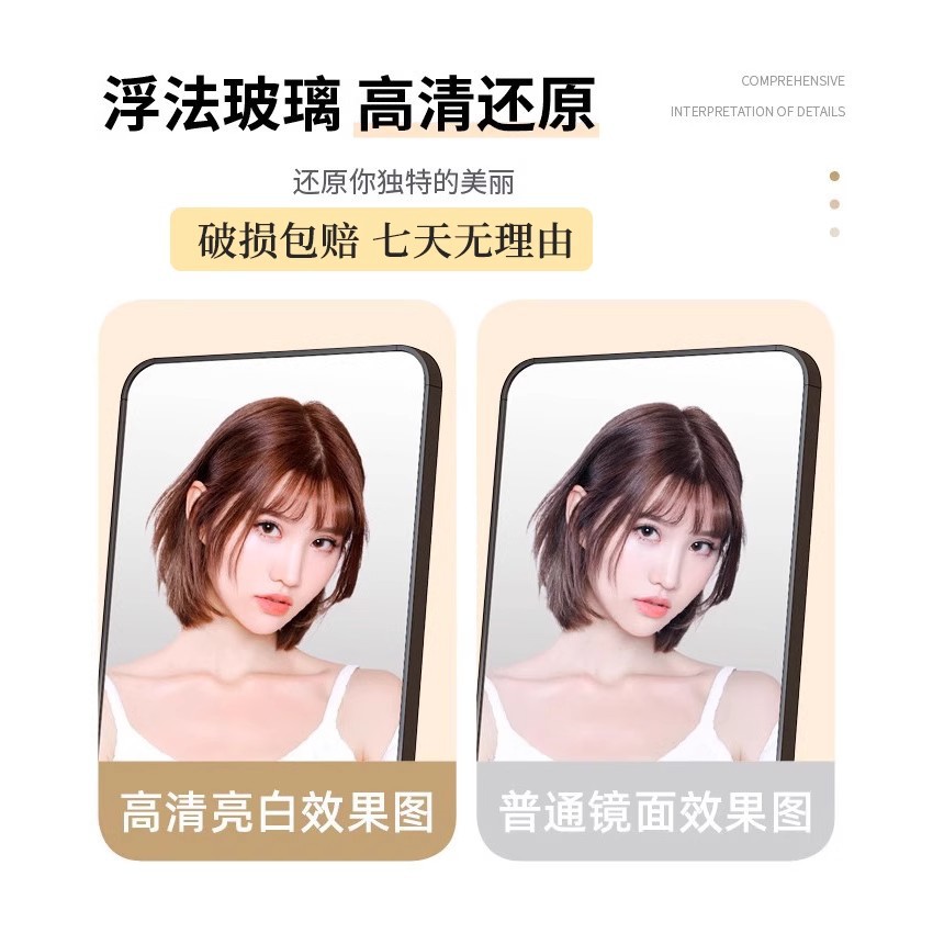 Baño espejo de busto inodoro arco diseño estilo nórdico peluquería espejo marco de alambre