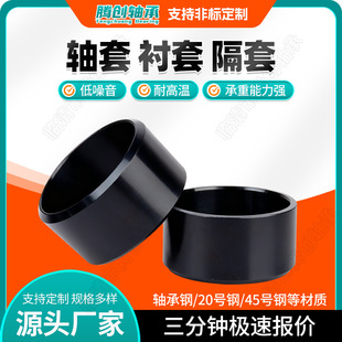 40Cr�S�׃ȏ�25mm����65*75*70�߾�����ĥ��יCе�����r��