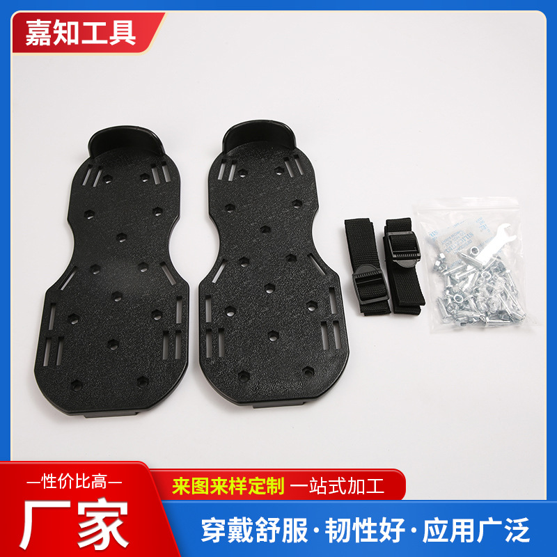 园林钉鞋塑料板草地松土鞋户外草地水泥自流平钉鞋地坪漆施工工具