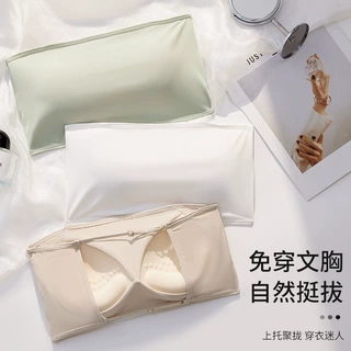 夏季防滑无肩带内衣女聚拢露背一字肩冰丝美背抹胸辣妹裹胸加厚垫