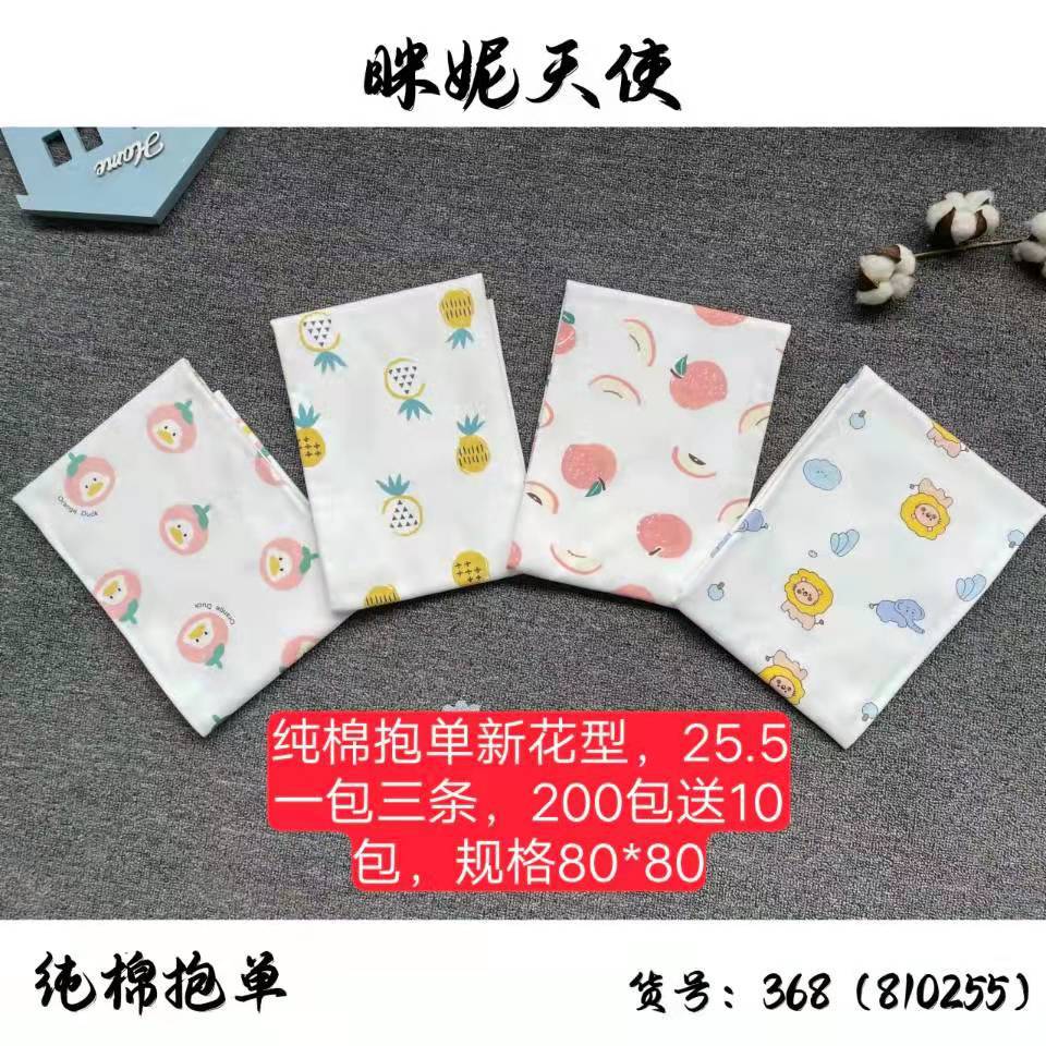 4af7dbf59ca69e9551fdf90292a876