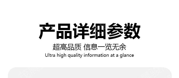 Side window mecha schoolbag insurance brand aluminum alloy material side window mecha net off-road modified new side schoolbag