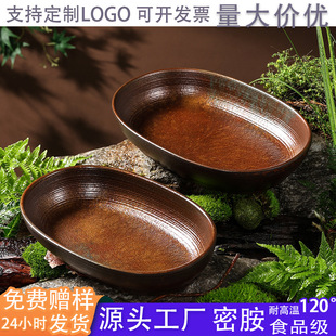 ɽҰ�L��偵�����߲�ƴ�P���þ���ţ��P�ܰ��;߄���E�A�δ��P