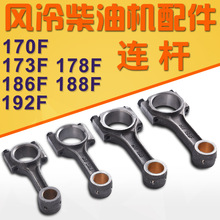 L͙Cl늙C΢C170 173F 178 186FA 188F 192FBU