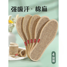 �������������Ь�|��Ůʿ����͸�������ֹ����鳬ܛƤЬ�����ļ�