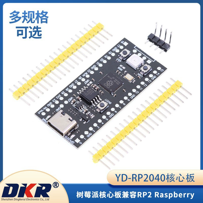 Совместимая с RP2 основная плата Raspberry Pi RP2040, Raspberry Pi Pico Micropython