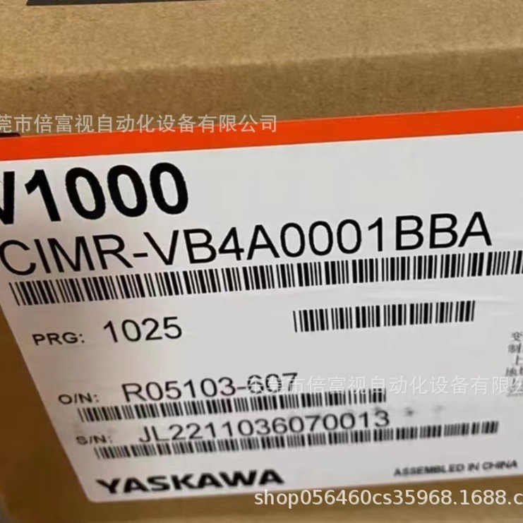 全新 YASKAWA/安川 变频器CIMR-VB4A0001BBA  库存现货 议价