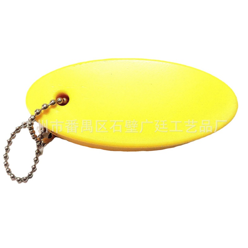 カラー発泡pu浮遊水キーホルダーeva楕円形キーホルダー空白キーホルダーメーカー現物卸売り|undefined