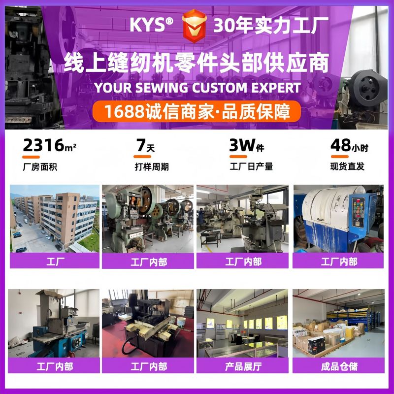 工場直販ミシンアクセサリー、衣料品生地温度調整電熱裁断はさみ、布裁断はさみ、リボントリミング|undefined