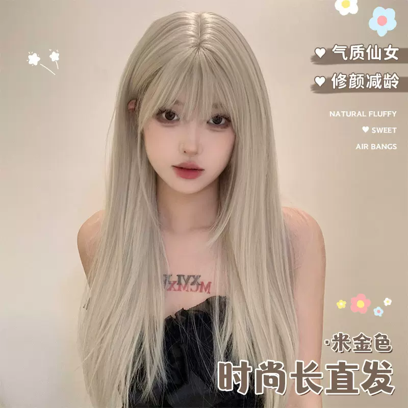 假发女长发浅色假发夏天薄款仿真人发白金色显白整顶假发套