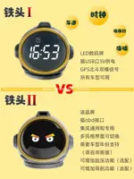 Tu Chi'an автомобиль hud Head дисплей obd жидкокристаллический инструмент для навигации Давление в шинах температура воды Турбо расход топлива железный головка 2