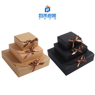 Flat Square Kraft Paper Flip Gift Packaging Box White Cowhide Black Gift Box Candy Box Wedding Gift Box