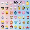 Blind box (60 randomly sent 1)