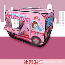 儿童户外玩具互动游戏屋卡通汽车巴士室内帐篷自动弹开游戏帐篷