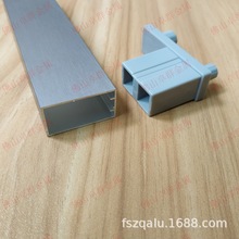 铁灰拉丝橱柜铝垫条搞定款长方形水槽横梁铝材前拉条后拉条