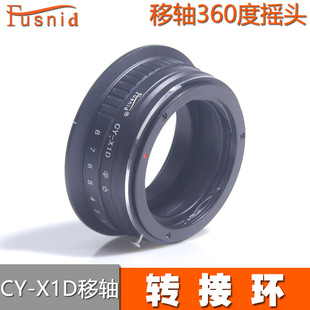 FUSNID�m�ÿ�̩�rCY�R�^�D���KX1D 907X�C��CY-X1D�Aб���S�D�ӭh