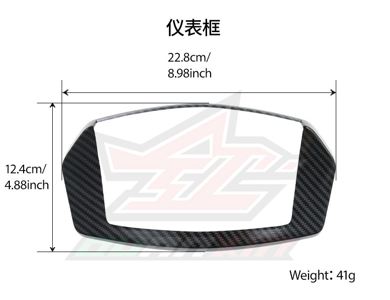 Suitable for Yamaha Nmax155 20-25 Models Dashboard Modification Decorative Accessories Carbon Fiber Pattern Frame