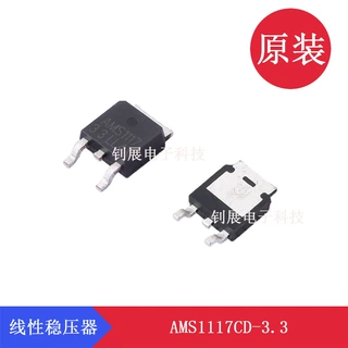 AMS1117CD-3.3 TO-252 MSKSEMI美森科UMW友台半导体AMS艾迈斯