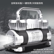 ���]�轳M9����Դ늄���܇�ô����p�׸߉����SUV�I܇MPV܇�d��