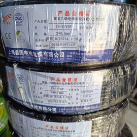 特种电缆;绝缘导线;电气电缆