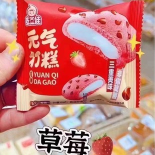 ������Ԫ����   Q��� �������l4��/��  �G΢ʳƷ������ʳ