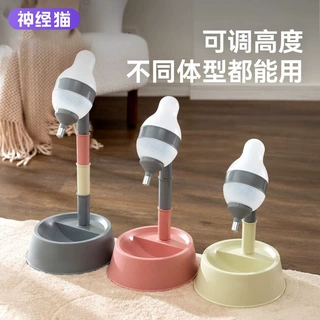 狗狗喝水器可调节不湿嘴猫咪喝水自动饮水器喂水器宠物悬挂式水壶