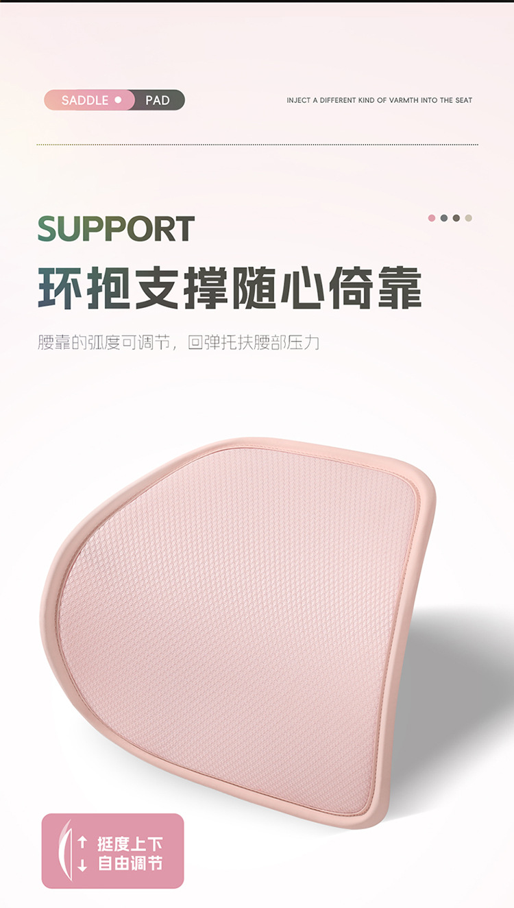 Car Seat Cushion for All Seasons, Anti-Skating Silk Honeycomb Gel, Breathable Home Office Sedentary Seat Car Cooling Cushion