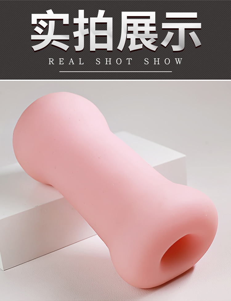 Jiuai Male Masturbation Device TPE Inverted Mold Manual Non-Inflatable — detail image 8