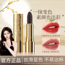 ���������ħ����ɫ�ڼt���ݽq�ⲻմ�����ⴽ�������S��һ�����l