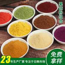 ���߷� �������ϹϷ���������¸��{�۲��˷۲�ݮ��ɽș��Ĩ���