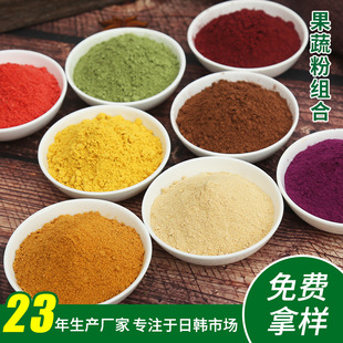 ���߷� �������ϹϷ���������¸��{�۲��˷۲�ݮ��ɽș��Ĩ���