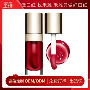 �߶˴���OEM���ӹ��o�����N�ƶ����̝����۵������y������ODM����