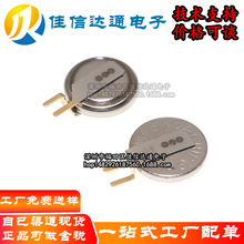 ȫ��ԭ�b DMS3R3224R 3.3V 0.22F ������� ���� ��� 늳ش�����