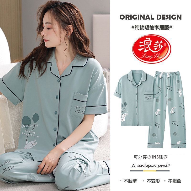 Cotton Pajamas Women's 2024 Summer New Short-sleeved Trousers Thin plus size Home Clothes