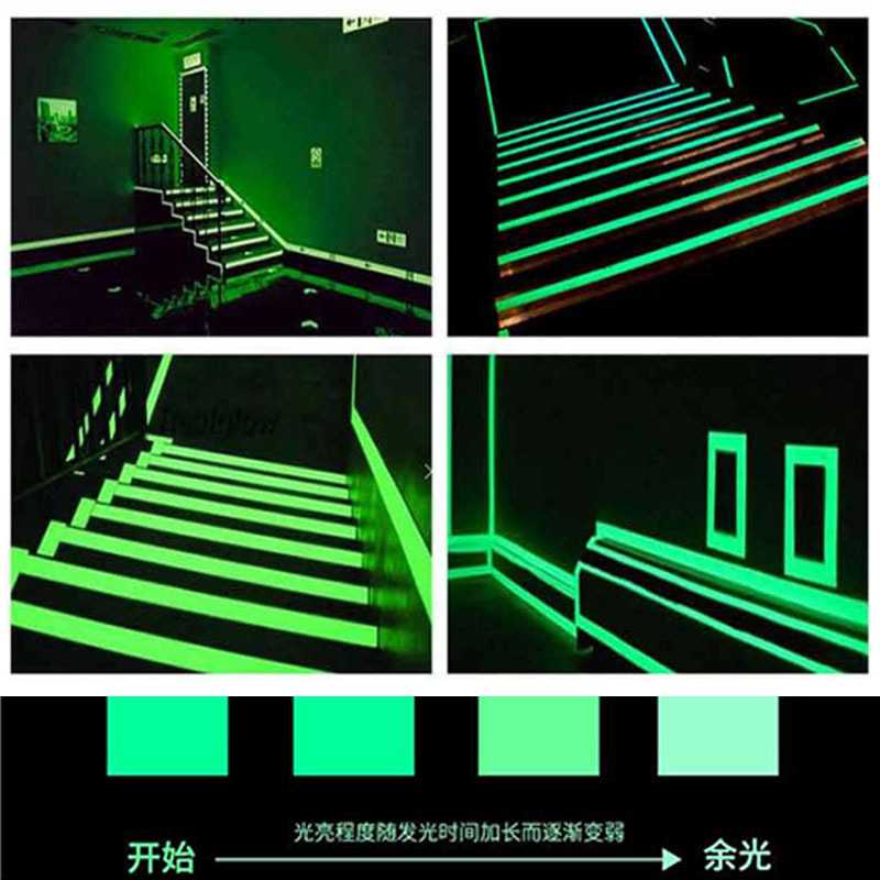 Tía luminosa personalizada escalera completa seguridad luminosa pendiente antideslizante aeropuerto alta viscosidad a prueba de humedad y resistencia a la temperatura cinta antideslizante