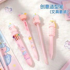 中性笔;橡皮擦;圆珠笔中油笔