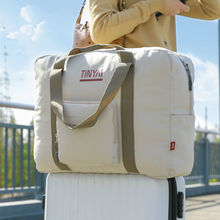 男女出差旅行包学生大容量行李包轻便旅行收纳袋子可折叠收纳袋子