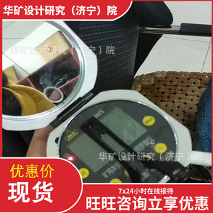 �͹����OӋ���|�_�P�x �����@ʾ�V�õ��|�_�P�x DQL-8���|�_�P�x