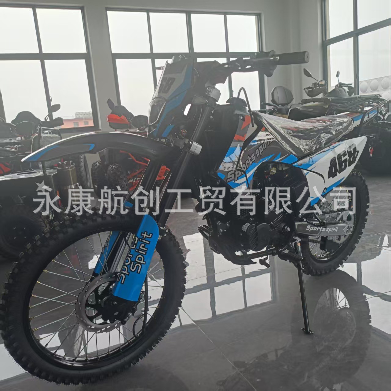 2025 New Model 300Cc Zongshen Engine Mountain Climbing Off-Road Motorcycle for Adults