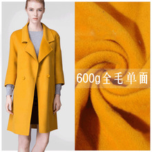 ���S�ҬF؛SP100%��ëȫë������600G����ë��������q��������