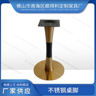���s���P��������ͽӴ��d���ȏd���_�����̲�����������_���l