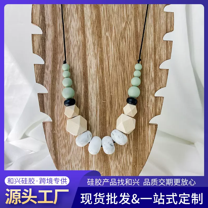 工厂定制硅胶串珠项链波西米亚风妈妈饰品DIY首饰百搭款硅胶项链
