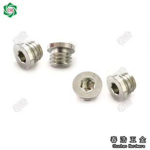 �����Ƿǘ��ݽz���a�S�� �A���^��������� 8.8�����t��˨M6M8M10