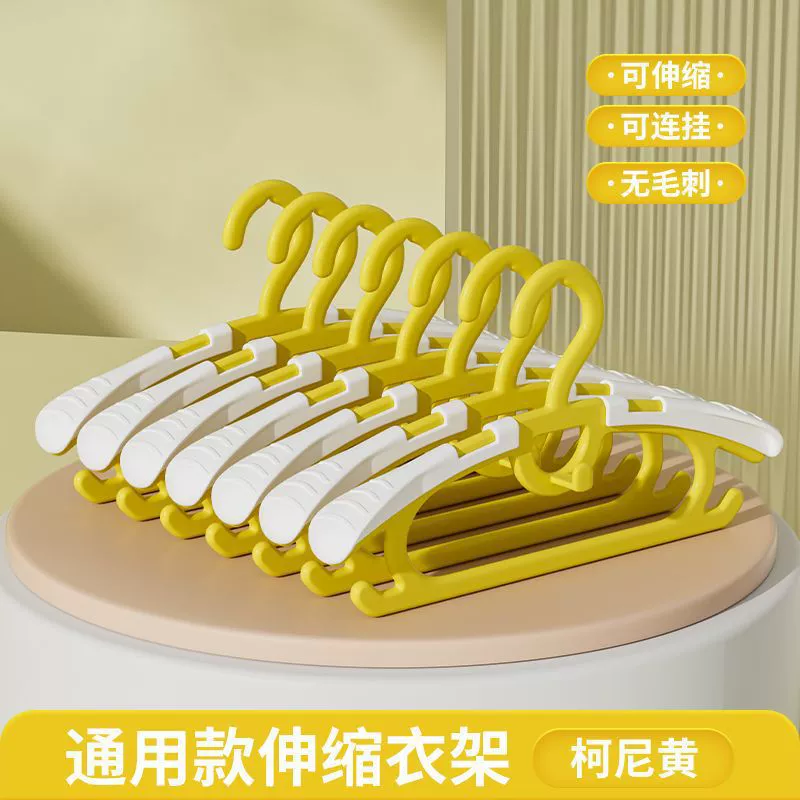 Children's overall for home use, hanger, storage system, increased thickness